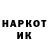 Кетамин VHQ Mr KPOLLI
