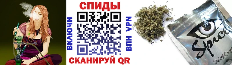 БУТИРАТ вода  Купить  Беслан 
