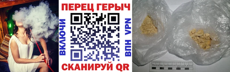 Героин афганец  Купить закладки  Беслан 