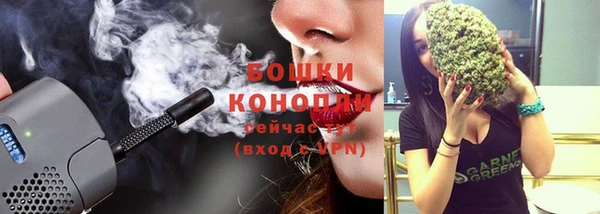 СК Костерёво