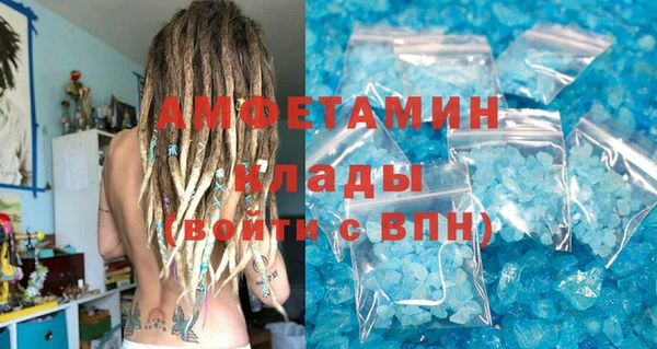 СК Костерёво