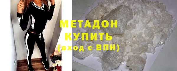 молекула духа Коряжма