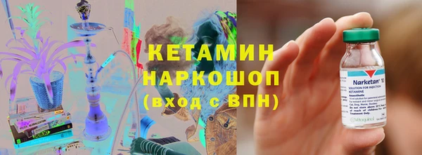 винт Корсаков