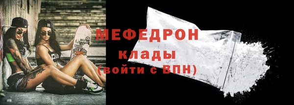 винт Корсаков