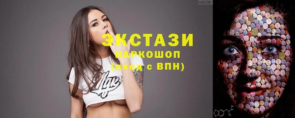 винт Корсаков