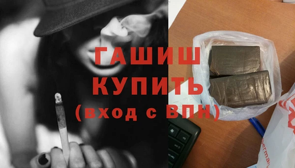 винт Корсаков