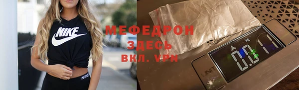 СК Костерёво