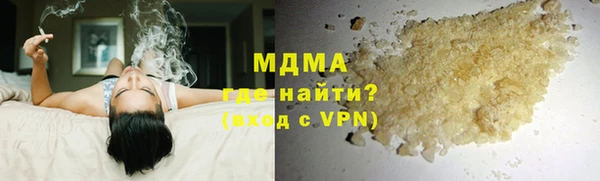 молекула духа Коряжма
