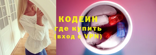 винт Корсаков