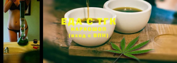 СК Костерёво