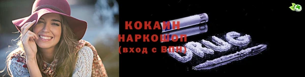 винт Корсаков