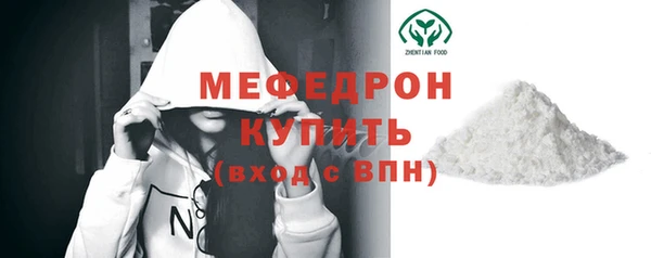 молекула духа Коряжма