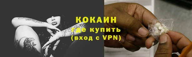 стаф Краснотурьинск