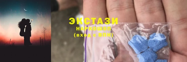 СК Костерёво