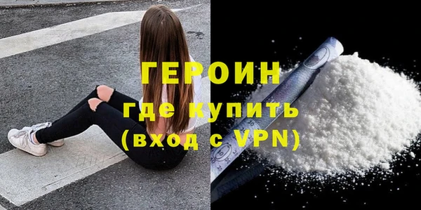 стаф Краснотурьинск