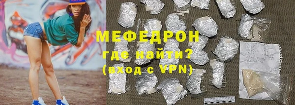 винт Корсаков