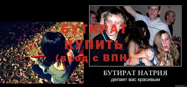 винт Корсаков