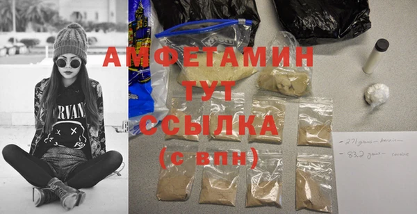 винт Корсаков
