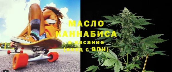СК Костерёво